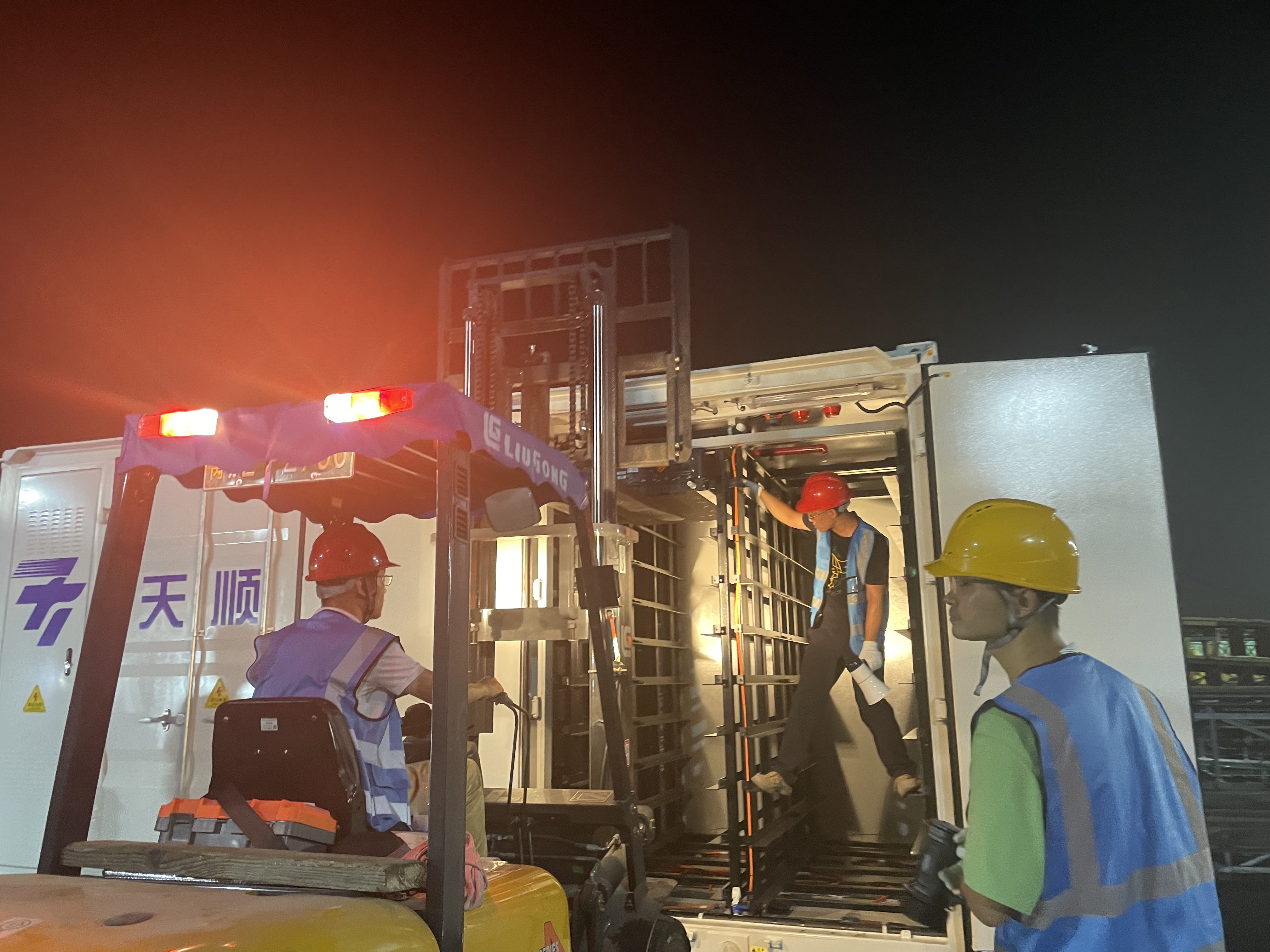 55世纪-购彩大厅welcome(中国游)官方网站