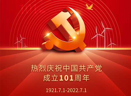 55世纪-购彩大厅welcome(中国游)官方网站