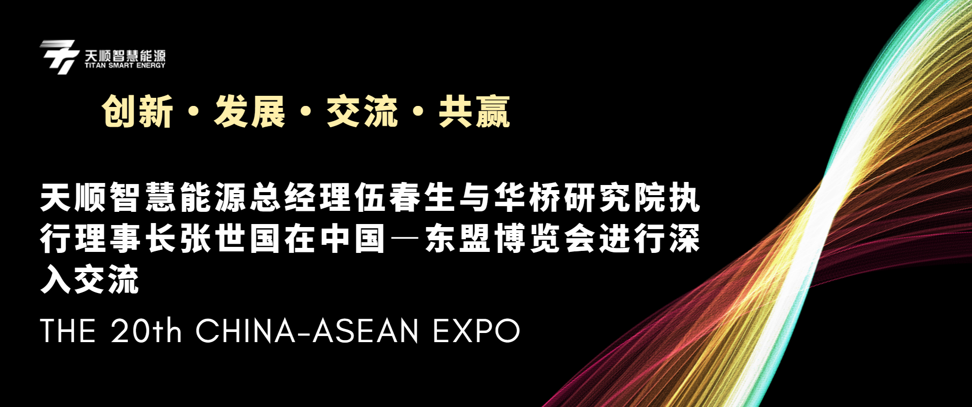 55世纪-购彩大厅welcome(中国游)官方网站