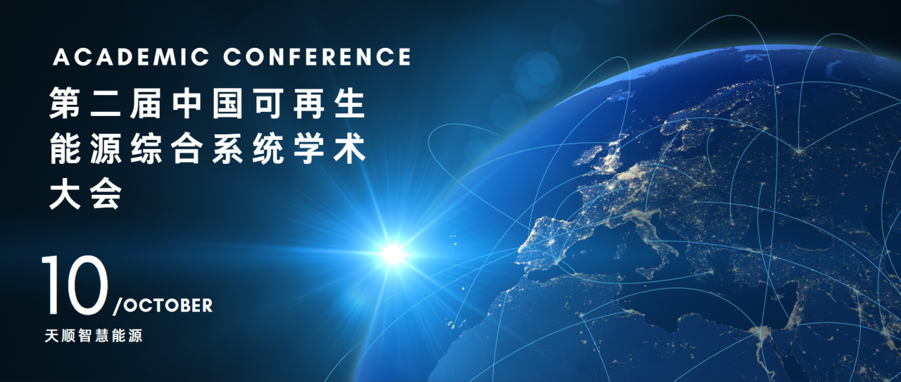 55世纪-购彩大厅welcome(中国游)官方网站