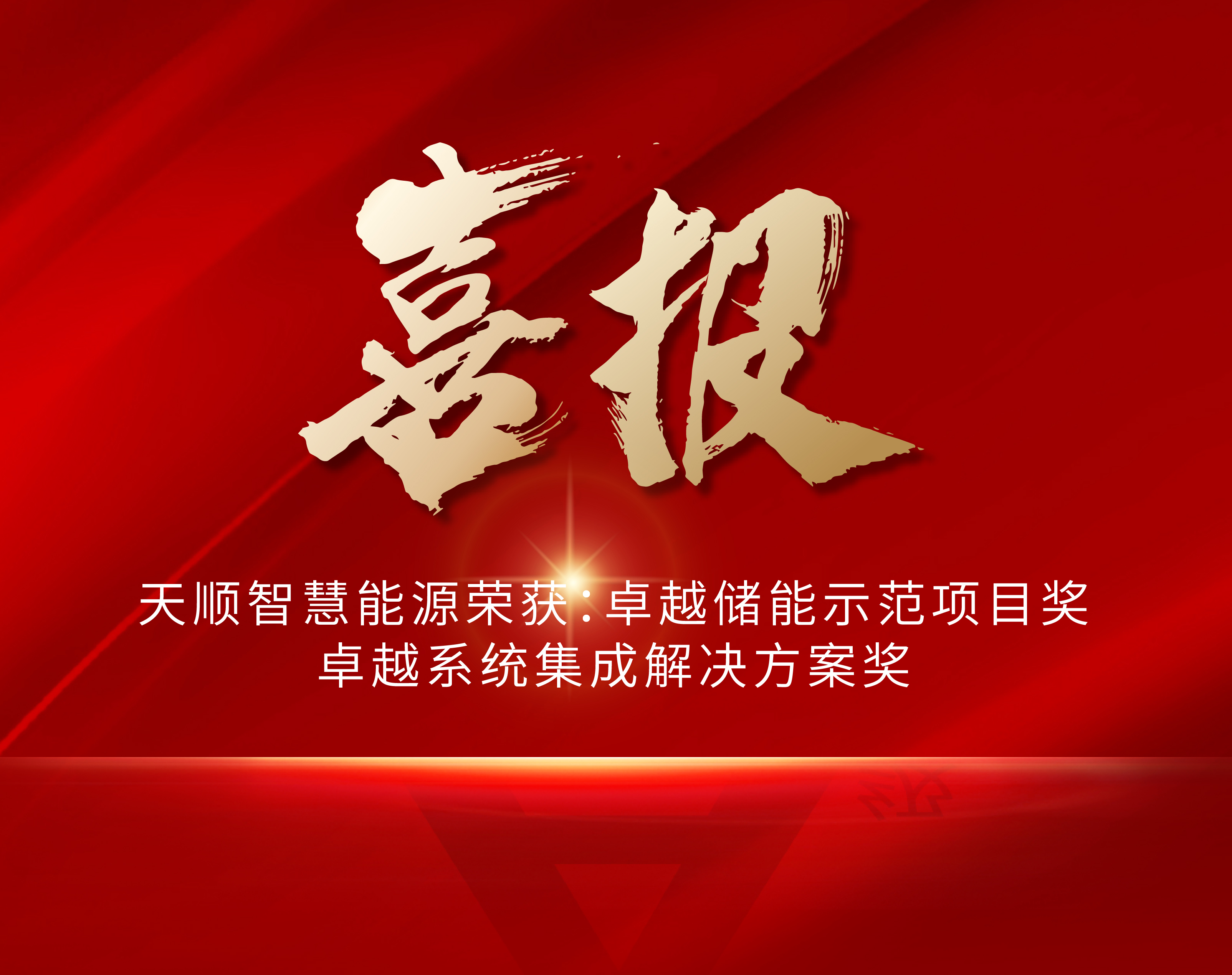 55世纪-购彩大厅welcome(中国游)官方网站